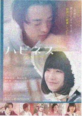 夫妻睡前动画电影推荐
