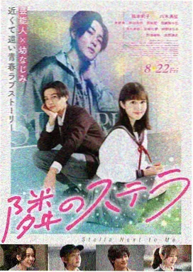 夫妻睡前悬疑电影推荐